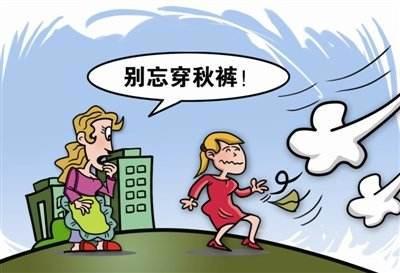 在初冬时养生,身体低调生长。