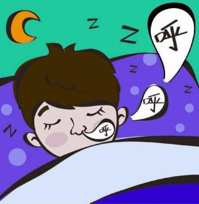 打鼾的坏处太多了,怎样减轻打鼾症状。