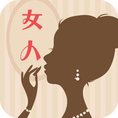 女性生理期吃什么好?