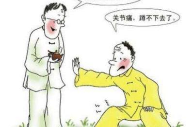 如何用酒治疗风湿