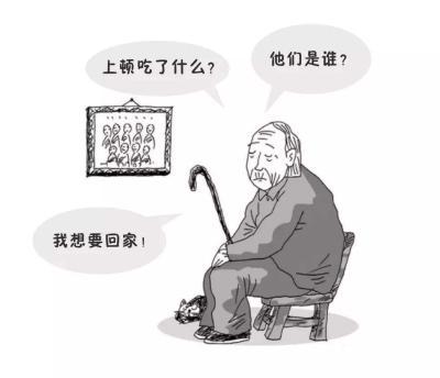 每天两杯苹果汁预防老年痴呆