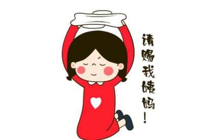 青春期闭经的原因？有什么伤害？