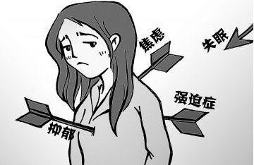 上班族压力大怎么办呢?
