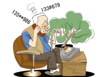 记忆力下降怎么调理你知道吗？