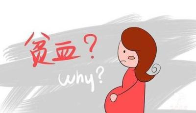 贫血应该吃什么对身体好呢？