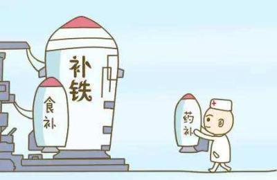 帮助贫血人群的食疗方法
