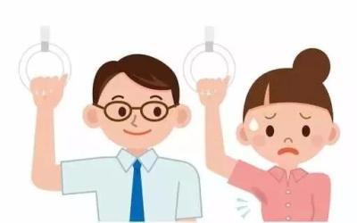 祛狐臭小妙招