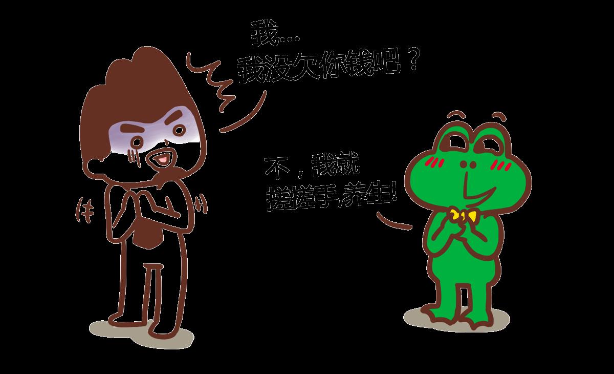 你对饮食和健康的十大原则了解多少？