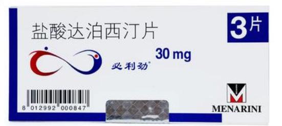 什么延时药治疗早泄最好