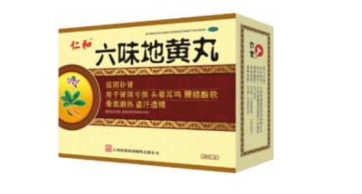 我才20多阳痿会自己恢复吗