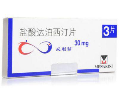 他达拉非能治好性功能障碍吗