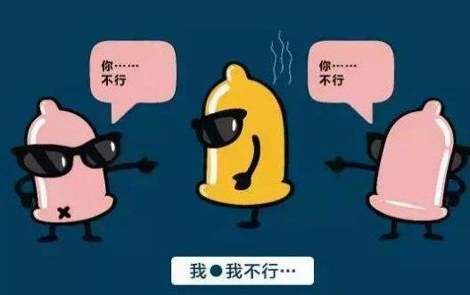 男的为什么会突然不行