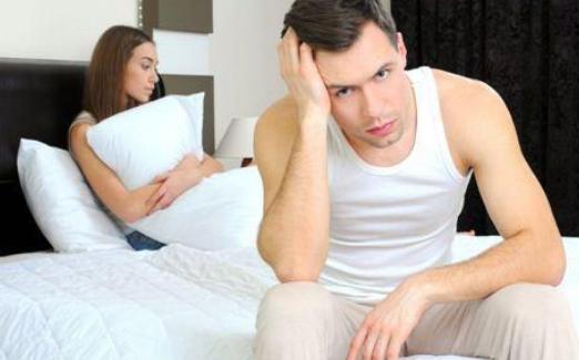 心理因素导致的阳痿