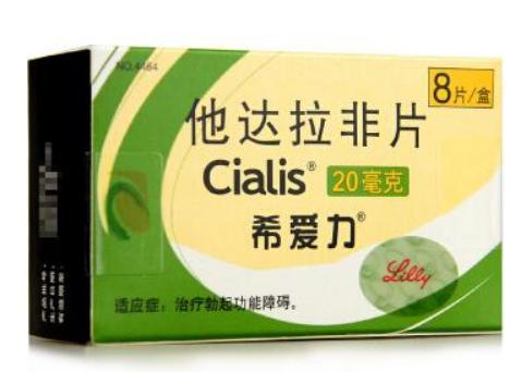 快速硬起来的吃啥药，男人一吃就硬的快