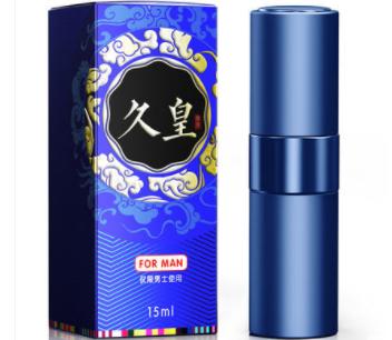 事前15分钟涂牙膏有效果吗？