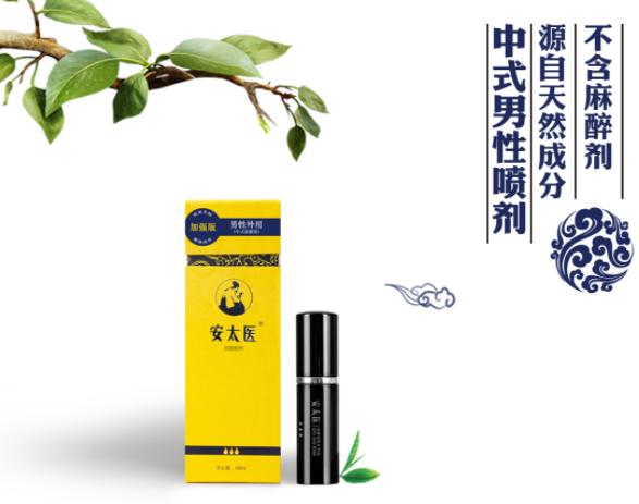 事前15分钟涂牙膏有效果吗？