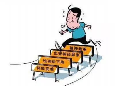 时间短硬度差怎么调理吃什么食物