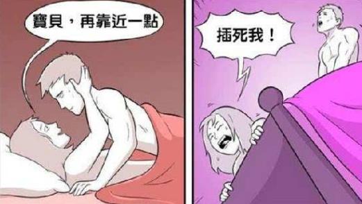 早些泄怎么治疗大概要多少钱