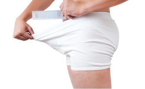 怎样才能壮阳变大变长