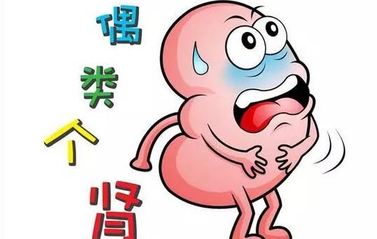 阴虚和阳虚最简单辨别怎么调理