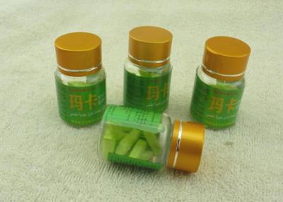 什么药可以延时30分钟到40分钟以上？