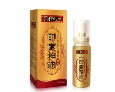 什么药可以延时30分钟到40分钟以上？