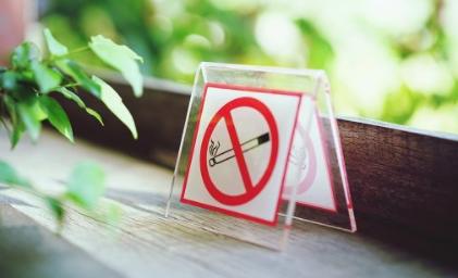 永久戒烟的5种方法