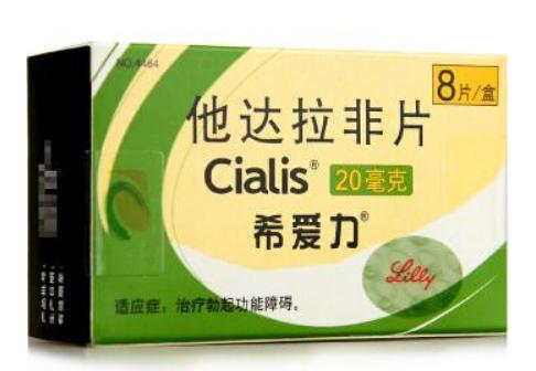 什么西药男人一吃就硬？能很快硬起来的