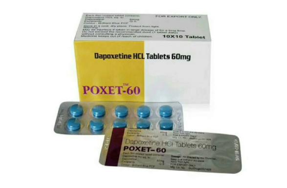 印度必利劲80元10粒买得到吗，是真的吗？