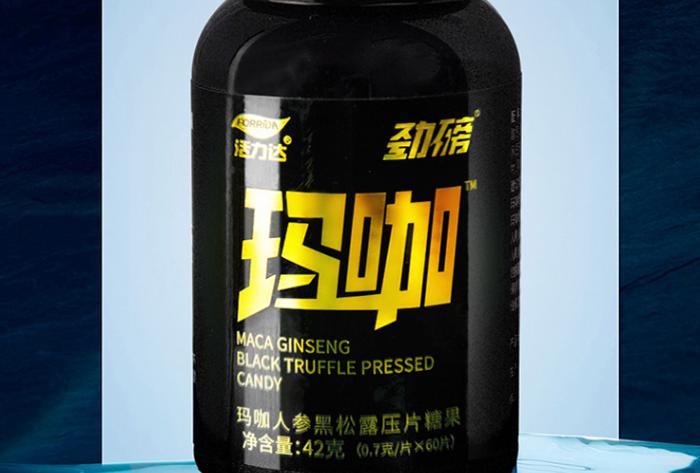 中老人速效速勃壮阳药有哪些