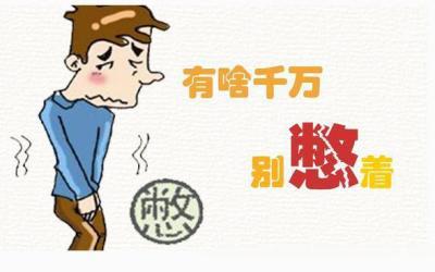 如何增大自己的阴茎?