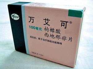 一片万艾可能坚持多久