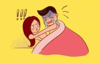 5男性前列腺健康小贴士