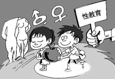 如何与您的孩子谈论性
