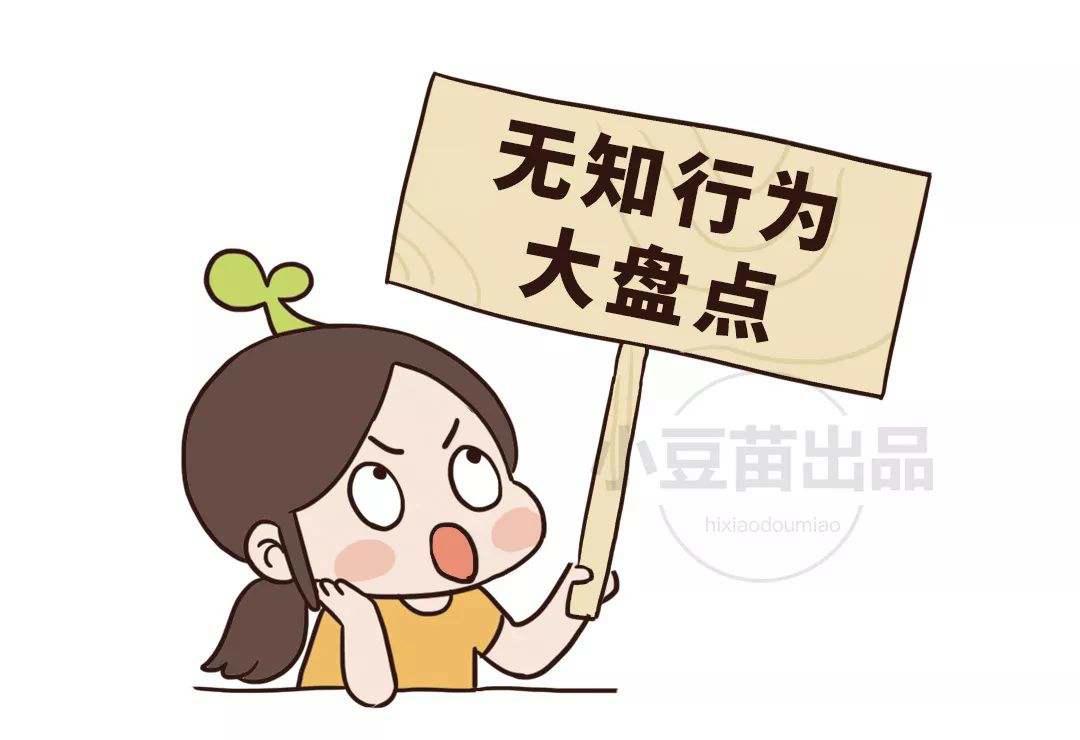 药店里购买10块钱的伟哥有用吗