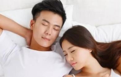 射精过后怎么恢复元气