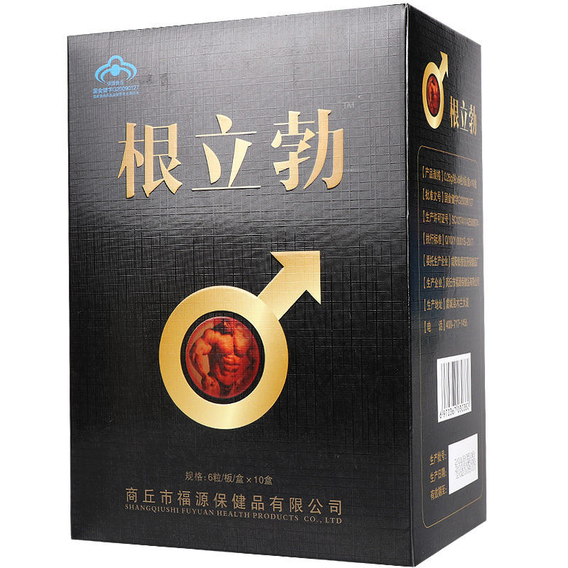 21天增大变粗锻炼手法视频