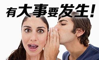 补肾秘方 日常走路时就可以补肾
