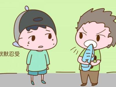 小心父亲压力大生下来的孩子比较软弱
