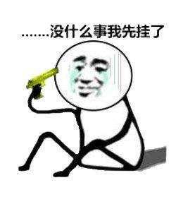 怎样养好男人的战斗力