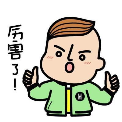 从哪些方面看男性性功能强否
