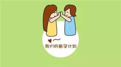 备孕期间男性也要注意饮食