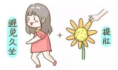 过度抬举肛门有什么危害?肛门提举有什么影响?