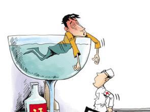 喝了酒消化不良该怎么办