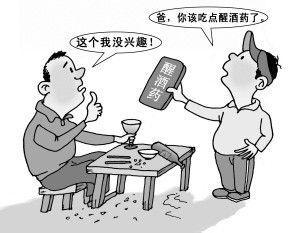 解酒小方法，总有你不知道的一个