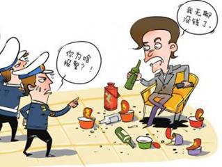 喝酒休克怎么回事