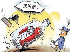 春节吃什么解酒