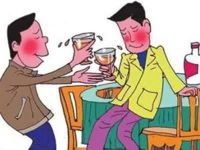 喝酒上脸就不要继续了。
