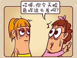 这些喝不醉的小技巧你都知道