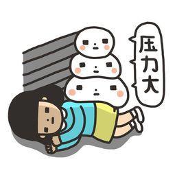 压力大容易导致发胖?缓解压力的方法有哪些?试试这6个缓解压力的方法